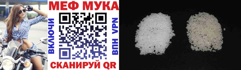 Все наркотики Удомля АМФ Меф Псилоцибиновые грибы МАРИХУАНА Лсд 25 Героин ГАШИШ Cocaine