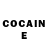 Кетамин ketamine Michiel Lely