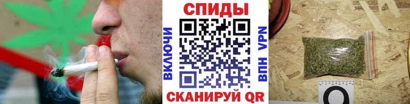 БУТИРАТ 99%  Удомля 