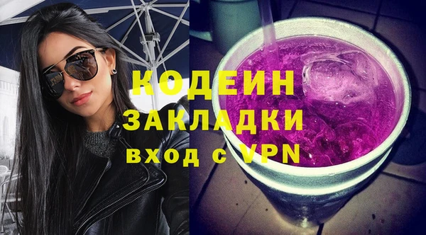 кокс Арсеньев