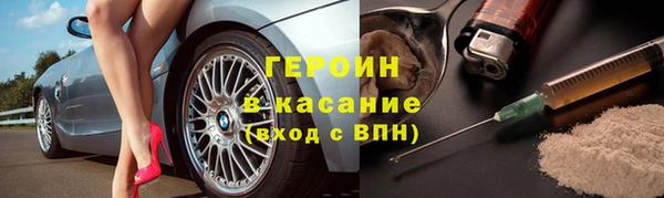 кокс Арсеньев