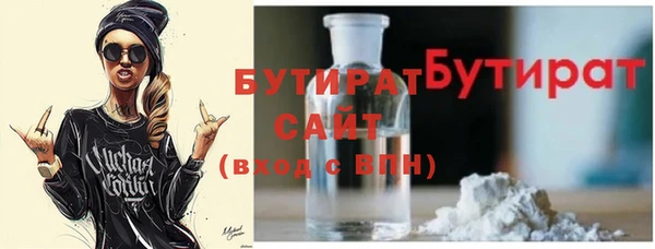 кокс Арсеньев