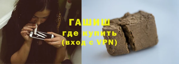 кокс Арсеньев