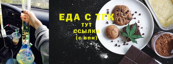 кокс Арсеньев