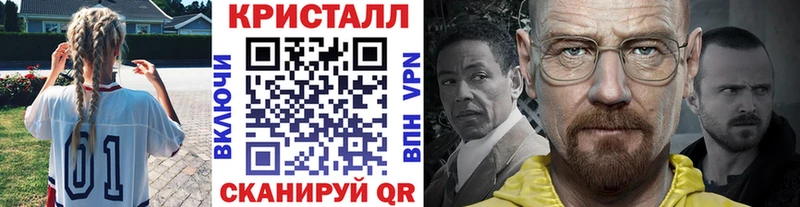 сколько стоит  Удомля  OMG зеркало  МЕТАМФЕТАМИН Декстрометамфетамин 99.9% 